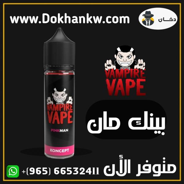 PINK MAN 60ml